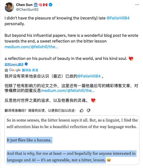 41岁DeepMind天才科学家去世：长期受抑郁困扰、曾诉AI工作压力太大、为利润而工作(图19)
