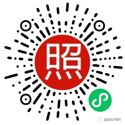 开学报名电子照尺寸要求(图1)