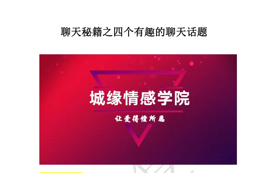 “春风送岗·就在宣城|我市2025年“春风行动”退役军人专场招聘会成功举办(图12)