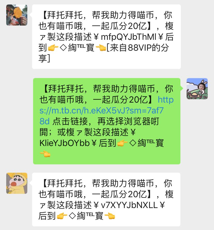 准备跳槽的慈溪人看好了，一大波4A福利来袭！(图1)