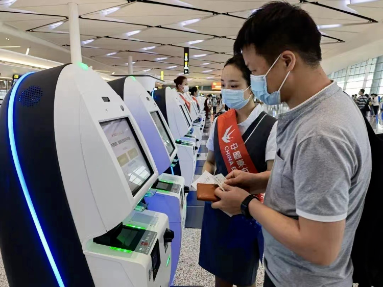 机场地勤2024面对山东招聘（国企正式工待遇、六险二金、包食宿**年薪15万 ）(图11)