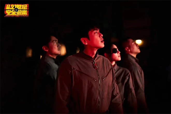 邓超新片票房破亿 职场题材何以成为打工人嘴替？(图9)