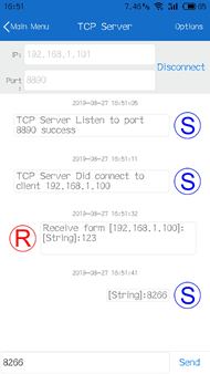 解读ESP8266三种工作模式并提供模块配置步骤与截图，最后附上模块对stc8单片机的简单控制代码(图26)
