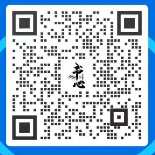 【历年真题】湖北省事业单位联考面试真题（2022年-2020年）(图1)