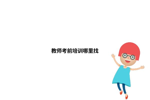惠生活小程序(图1)