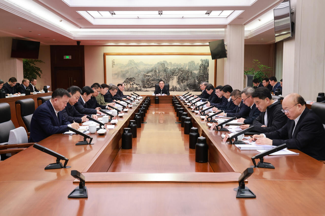 浙江省委常委会召开会议 省委书记王浩主持(图1)
