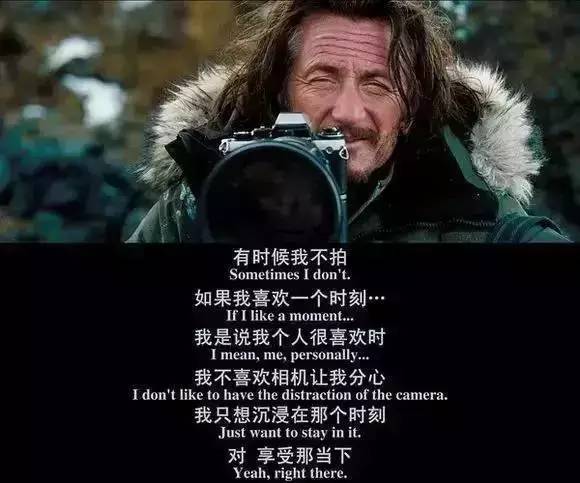 职场新人必看的12部经典电影(图6)