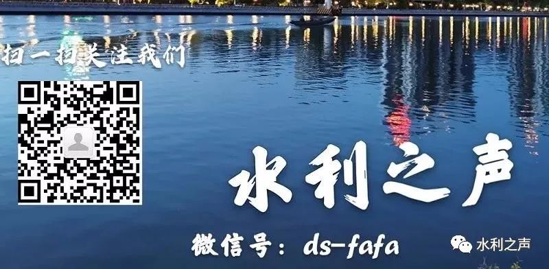 水利工程监理人员岗位要求和职责(图2)