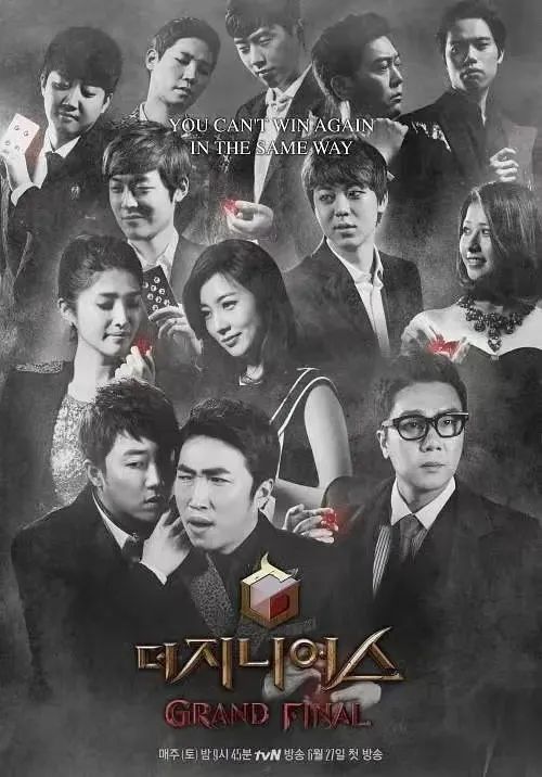 内娱的高贵，被这档豆瓣9.6的全女综碾碎！(图11)
