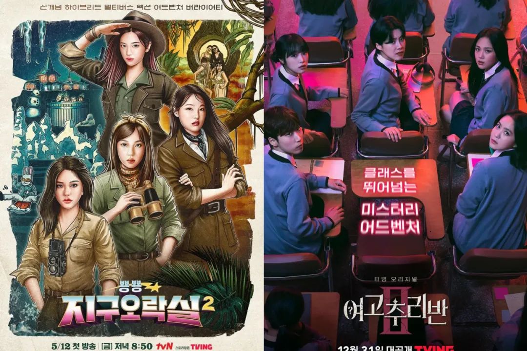 内娱的高贵，被这档豆瓣9.6的全女综碾碎！(图12)