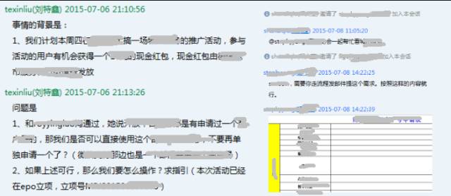培训了上百名腾讯职场新人，发现了这6个入职转正致命伤！(图2)