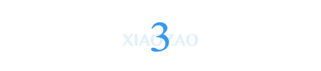 培训了上百名腾讯职场新人，发现了这6个入职转正致命伤！(图5)