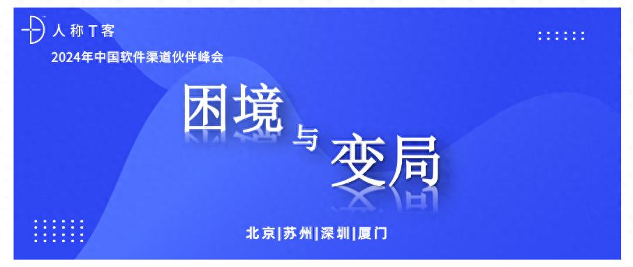 如何避免被ERP开发顾问暴打！(图1)