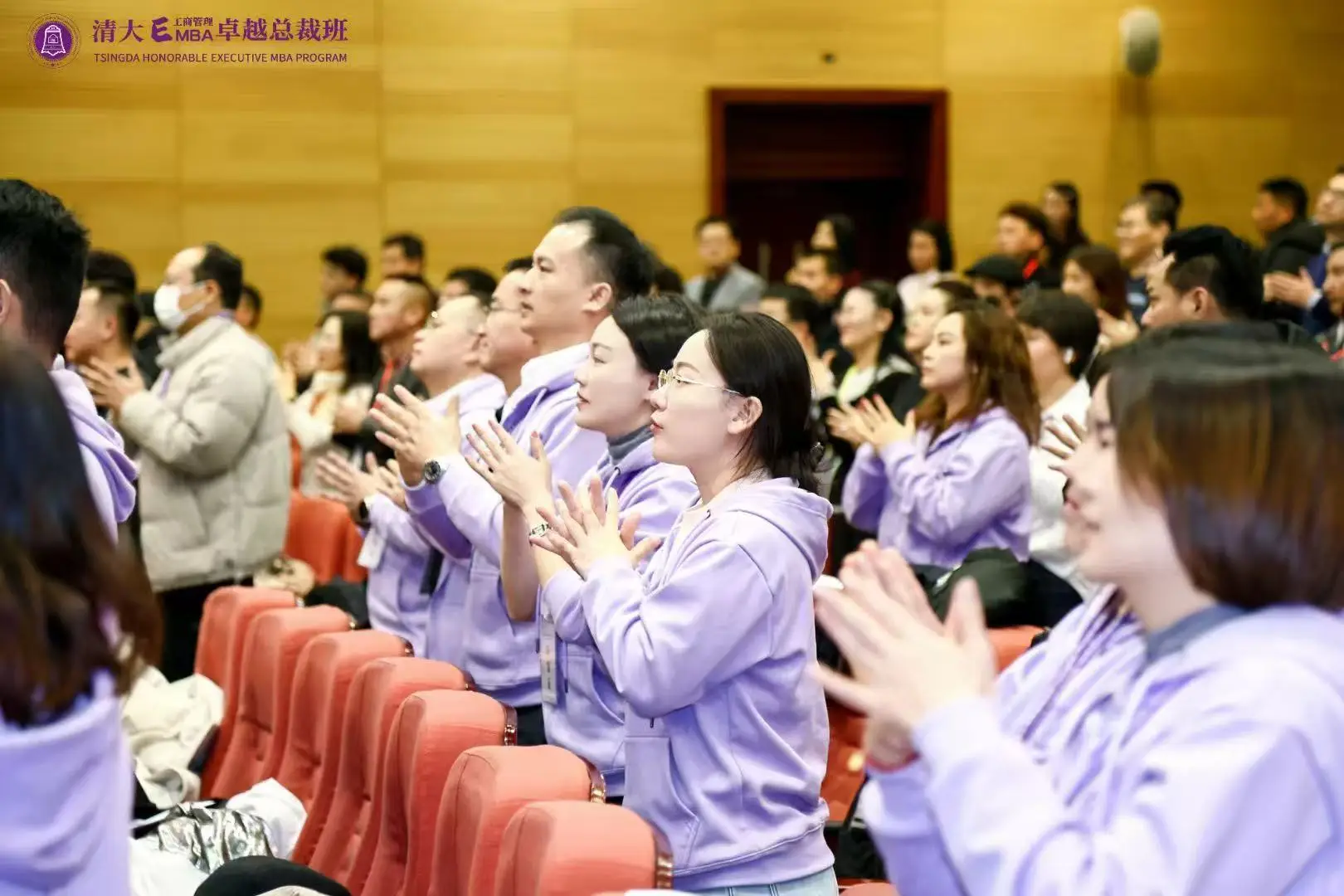 扒一扒！清华EMBA总裁班，到底藏着什么秘密？(图4)
