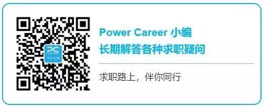 带着国外500强企业2年工作经验回国，结果被虐的体无完肤？(图17)