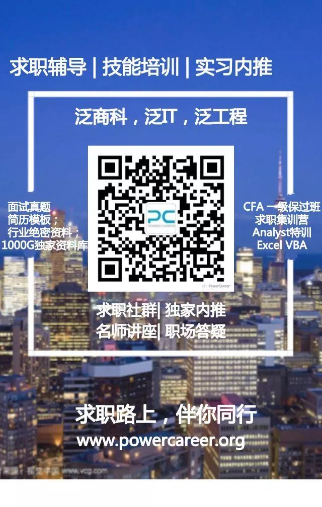 带着国外500强企业2年工作经验回国，结果被虐的体无完肤？(图21)