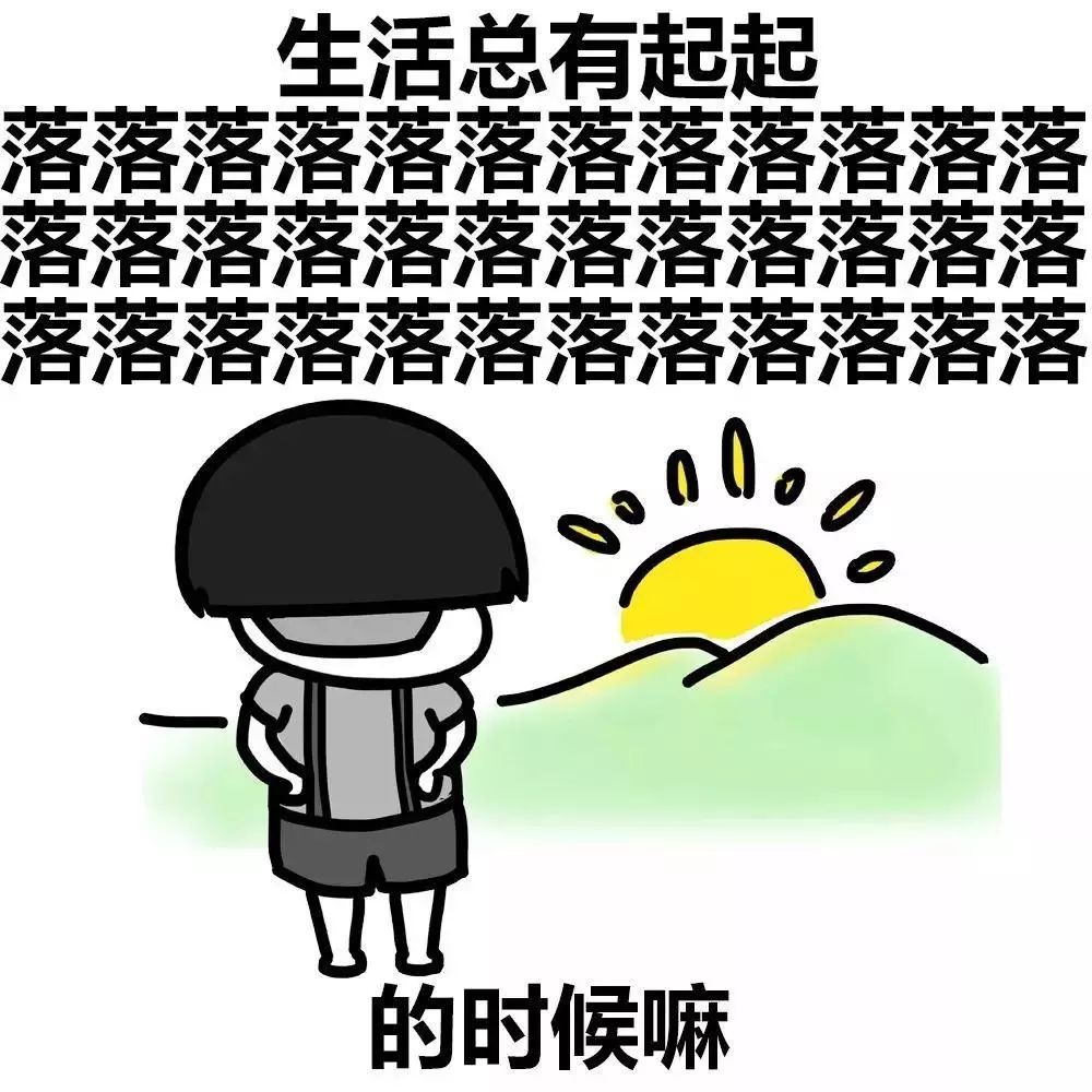 带着国外500强企业2年工作经验回国，结果被虐的体无完肤？(图7)