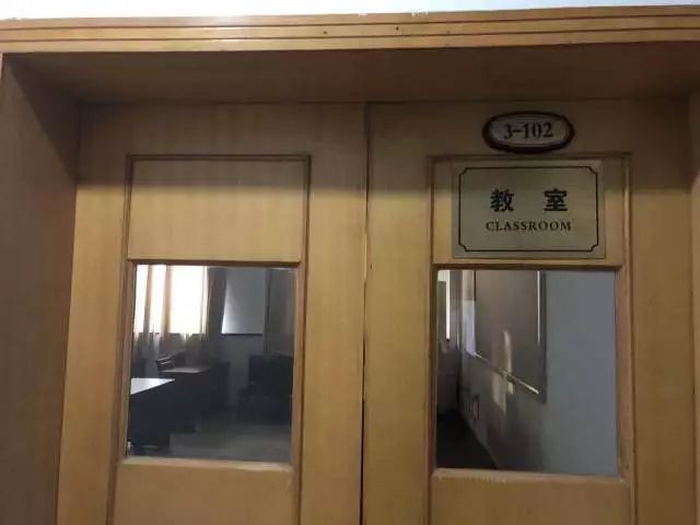 【最强攻略】必读！2018年公安警察院校招生综合测试须知(图9)
