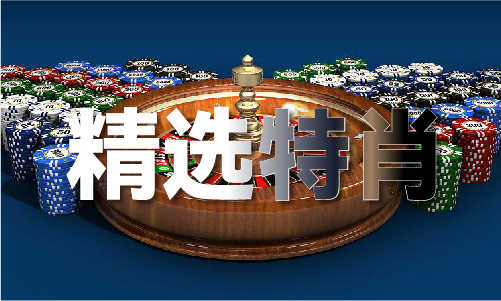 沉淀与巅天牛三地图库红五三地图库峰 他将如何面对新生代强势崛起？专访高亭宇(图1)