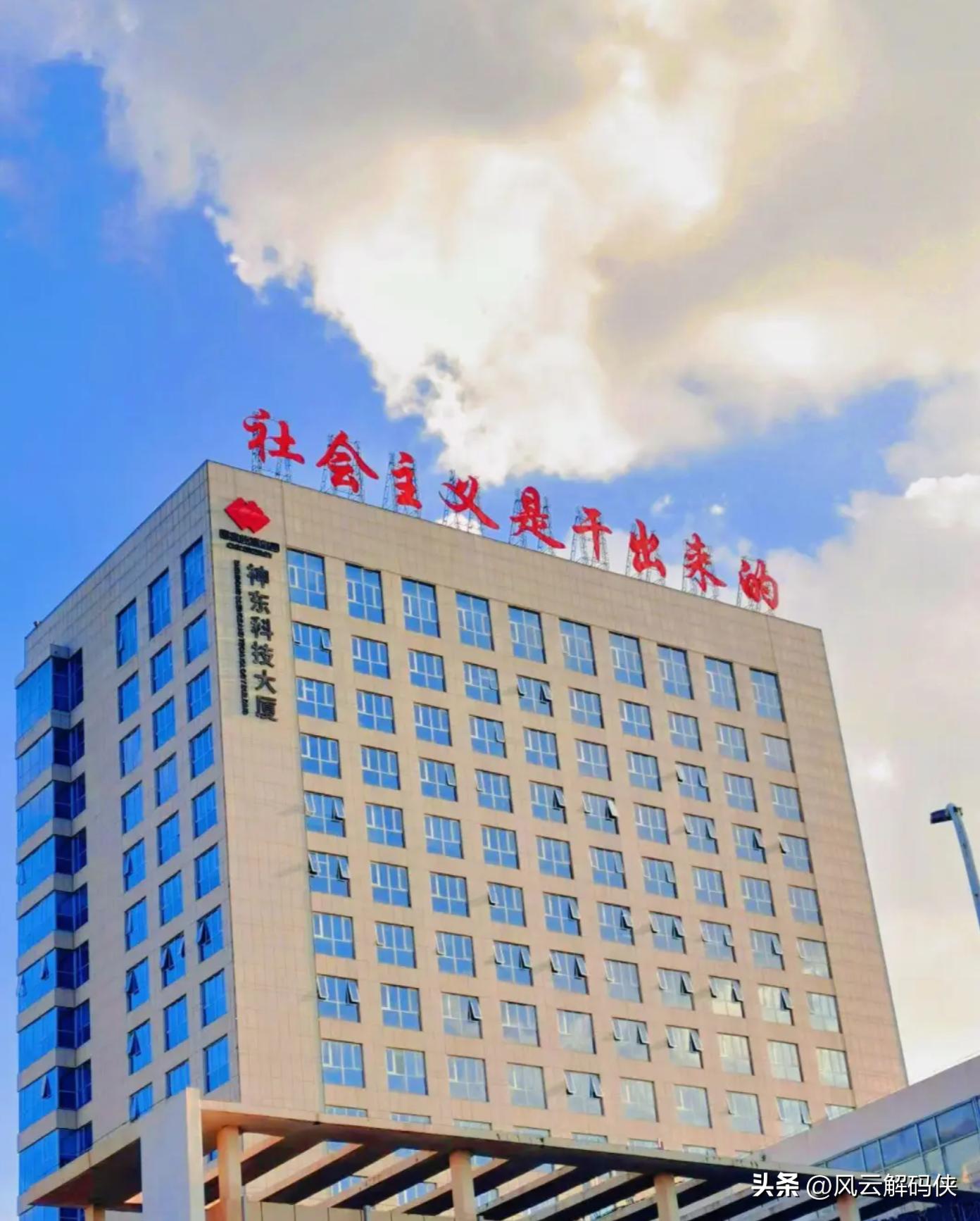 惊爆！当下骗人工作频出的背后真相(图5)