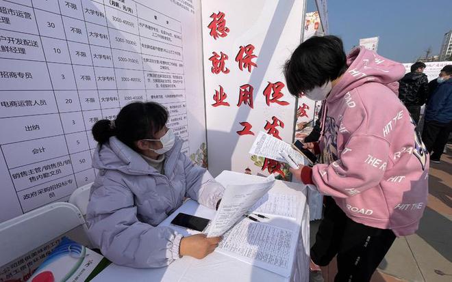 武汉东西湖：“零工驿站”促就业 春风行动暖民心(图2)