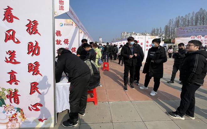 武汉东西湖：“零工驿站”促就业 春风行动暖民心(图6)