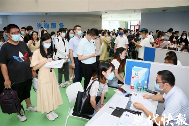1008家企业提供10092个岗位！盐城线上线下召开暑期招聘会(图2)