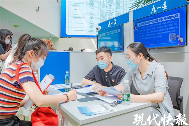 1008家企业提供10092个岗位！盐城线上线下召开暑期招聘会(图3)