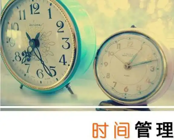 工作压力山大怎么办？学会这几招给自己减减压吧！(图5)