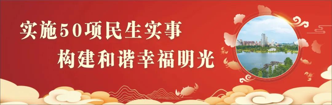 公开招考！77个岗位(图2)
