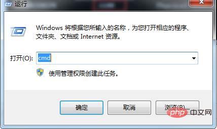 内存条频率是什么(图3)