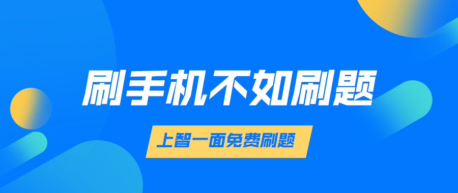 分享前端工程师开发面试技巧(图1)
