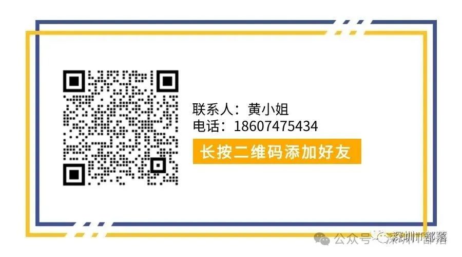 招聘求职 * 职等你来(图2)