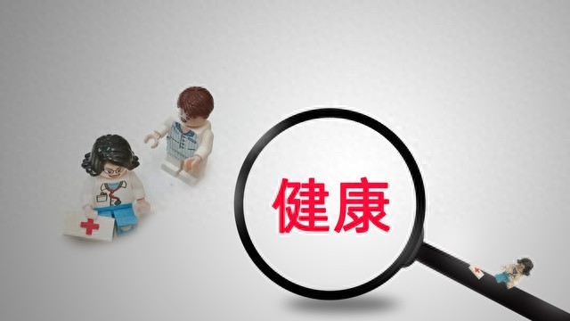 护理学基础(图1)