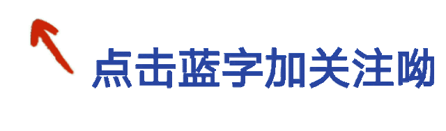 【广元招聘】四川信息职业技术学院临时聘用人员招聘公告(图1)