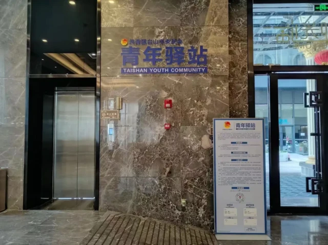 “宠才”大比拼：来珠三角找工作，这些地方免费住！(图7)