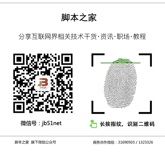 公司开除员工的“100个理由”(图11)