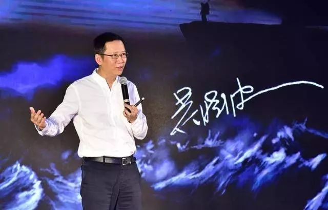 中共中央印发《党政领导干部选拔任用工作条例》；“我从来不炒股”的吴晓波老师要曲线上市？丨浙江早班车(图3)