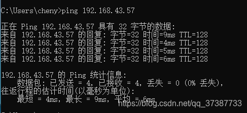 ESP8266—01模块的3种工作模式(图3)