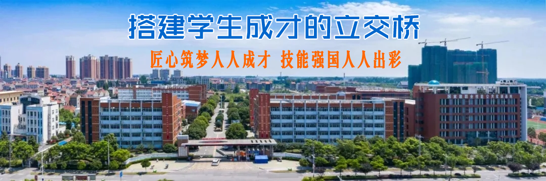 8月4日便民：三湖黄桃、顺风车、求职；观澜学府、学历提升、农技学院、通运考训、吉利汽车、微助、巡特警招聘；房屋出租出售(图14)
