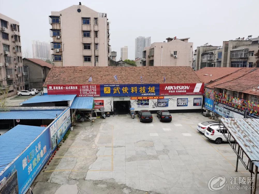 8月4日便民：三湖黄桃、顺风车、求职；观澜学府、学历提升、农技学院、通运考训、吉利汽车、微助、巡特警招聘；房屋出租出售(图21)
