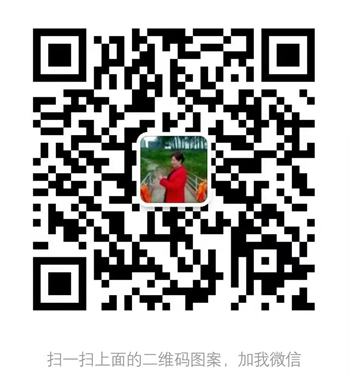 8月4日便民：三湖黄桃、顺风车、求职；观澜学府、学历提升、农技学院、通运考训、吉利汽车、微助、巡特警招聘；房屋出租出售(图27)