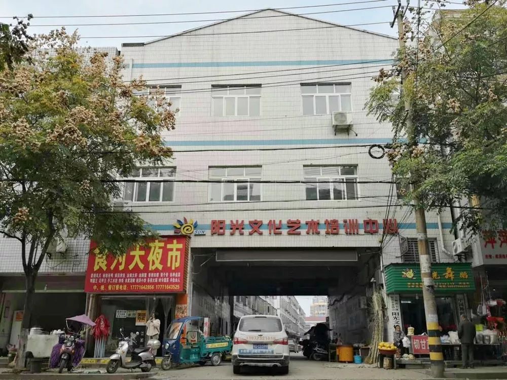 8月4日便民：三湖黄桃、顺风车、求职；观澜学府、学历提升、农技学院、通运考训、吉利汽车、微助、巡特警招聘；房屋出租出售(图43)