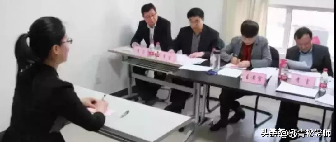 财务专业面试问什么？你又该怎么回答才是满分答案？(图4)