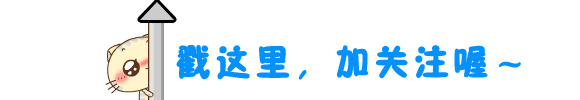有编制！河南新蔡明英中学招聘教师公告！(图1)