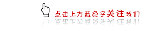 经验分享 | 阿瓦提县教育教学工作优秀案例十三篇（三）(图1)