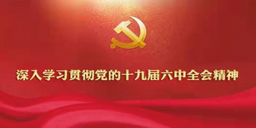经验分享 | 阿瓦提县教育教学工作优秀案例十三篇（三）(图2)