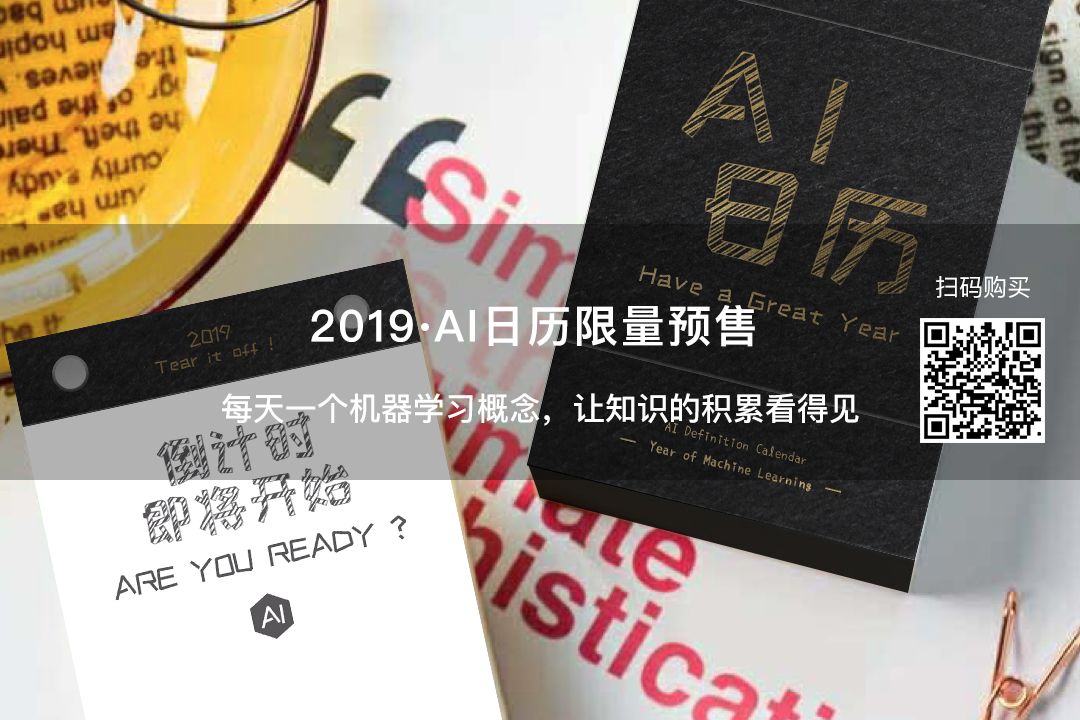 业界 | 芯片群侠传：英特尔4004微处理器(图6)