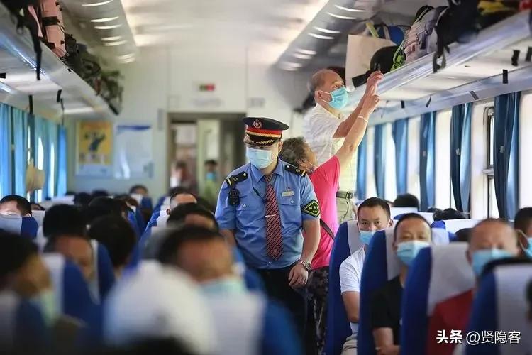 铁路单位哪个**？不追名，勿求利，不熬夜的岗位就是**选择！(图3)