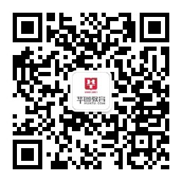 2022公安招警面试备考之综合分析都有哪些常见问题(图1)
